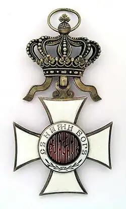 Řádový odznak 2. typu užívaný v letech 1908–1918, civilní verze