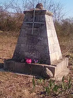 Pomník nad společným hrobem ruských vojáků padlých při dobývání Nikopole 3. července 1877