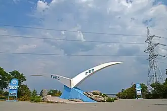 Kyjevská přečerpávací