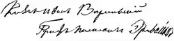 Ivan Fjodorovič Paskevič – podpis