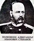 plukovník Alexander Stěpanov, velitel 123. kozlovského pěšího pluku