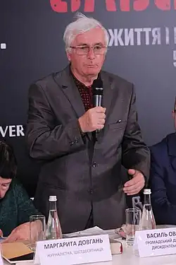 Vasyl Ovsienko (2019)