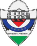 Opština Preševo – znak