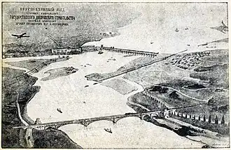 Původní plán profesora Alexandrova