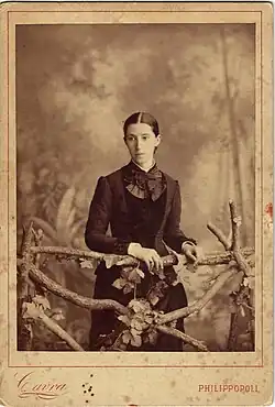 Rada Gugova-Kirkovich