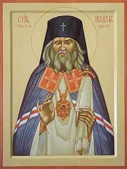 Ikona sv. Jana Šanghajského a Sanfranciského