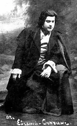 P. I. Slovcov v roli Evžena Oněgina (1917)