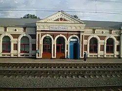 Budova městského nádraží