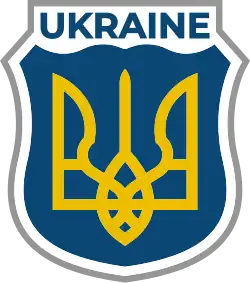 Nárukávní znak Ukrajinské národní armády