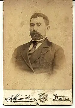 Fotoateliér Andreje Matjukina