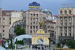 Památník starověkých bran Kyjeva na náměstí Nezávislosti