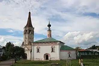 Chrám svatého Mikuláše