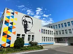 Speciální škola V. Symonenka, Čerkasy