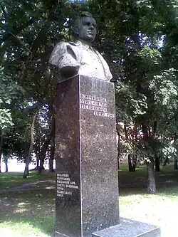 Pomník v Černihivu