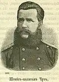 štábní kapitán Alexander Čut, velitel 5. roty 18. vologdského pěšího pluku (padl 3. července 1877)