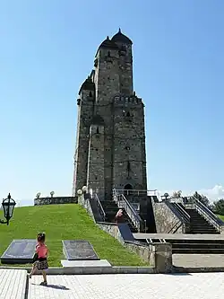 Památník obětím politických represálií v Nazrani