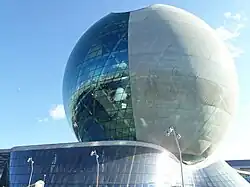 Kazachstánský pavilon a Muzeum vědy (Nur Alem), nyní Muzeum energie budoucnosti