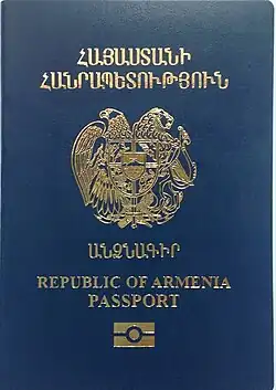 Arménský cestovní pas