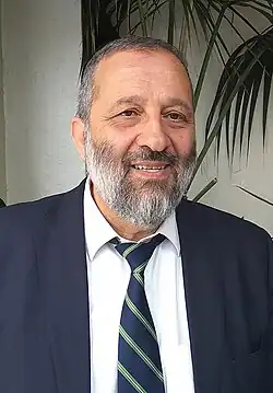 Arje Deri