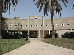 Objekt společné jídelny v kibucu Kerem Šalom