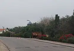 Příjezd do vesnice Ezer