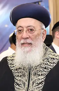 Šlomo Amar (listopad 2023)