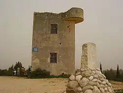 Stará lokalita osady Be'eri