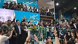 Volební shromáždění příznivců Pezeškjána