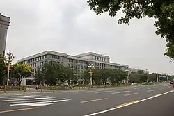 Budova Ministerstva pro ekologii a životní prostředí a Národního úřadu pro jadernou bezpečnost v Pekingu