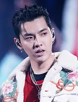 Kris Wu (16. prosince 2017)