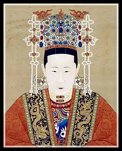 Portrét Číňanky ve slavnostním úboru.