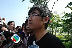 Alex Chow, generální tajemník Hongkongské federace studentů (2014)