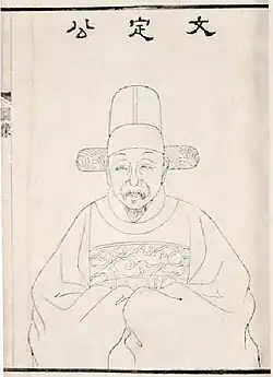 Portrét Li Čchun-fanga