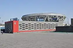 Národní tenisové centrum s Diamantovým kurtem