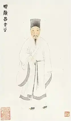 Portrét Chaj Žueje, ilustrace z čchingského období