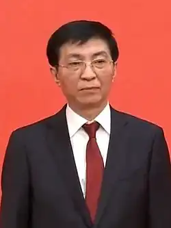 Wang Chu-ning 王沪宁 (23. října 2022)