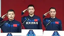 Wang, Čchen T., Čchen Č. (zleva)