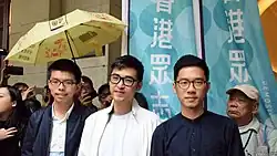 věznění studentští lídři Joshua Wong, Alex Chow, Nathan Law (2017)