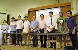 první mezistranické fórum v Hongkongu roku 2017