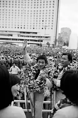 Jang Čung-mo (1976)