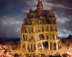 Babel, Cockaigne, 2004