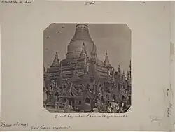 „Velká pagoda Prome (velmi starobylá)“, Barma, John McCosh, 1852.