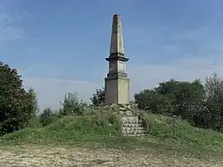 (TTO) Pomník zrušení nevolnictví (Teplice) 2.jpg