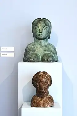 Pomona I a II (1964)