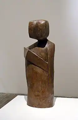 Šermíř (1964), GVU v Náchodě