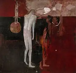 Promenáda romantiků (1958), Galerie středočeského kraje (GASK)