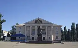 Dům kultury T. G. Ševčenka