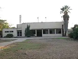 Společenské centrum v Ram On