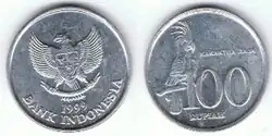 Mince 100 rupií
