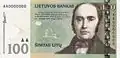 100 litevských litasů z roku 2000